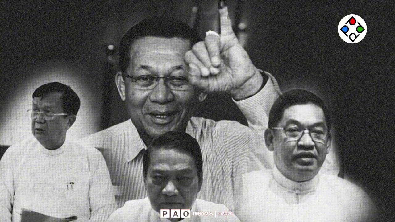 အားဏားသျင့် စဲ့မန်းစွို့ လွှတ်တော်နဲင်းငင်းရေ့ တွမ်း ခမ်းရင့်သား စဲ့ရေး ရုဲင့်တသွိုးမု့အခေးအနေး