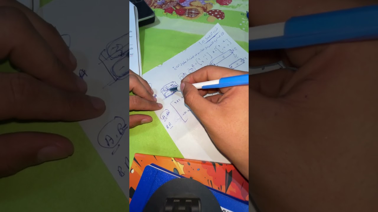 ضرب المصفوفات لمعهد فني صناعي.