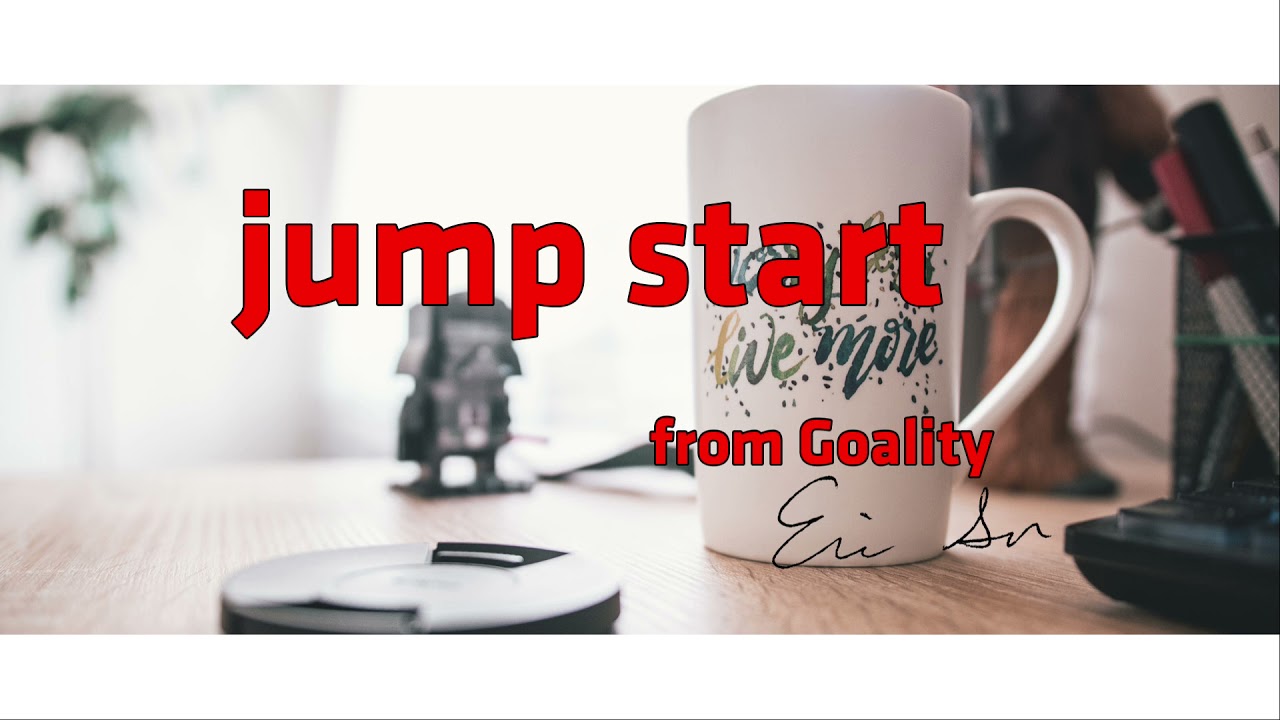 The New Way To Lose Body Fat | Introducing Jumpstart From Goality 2021