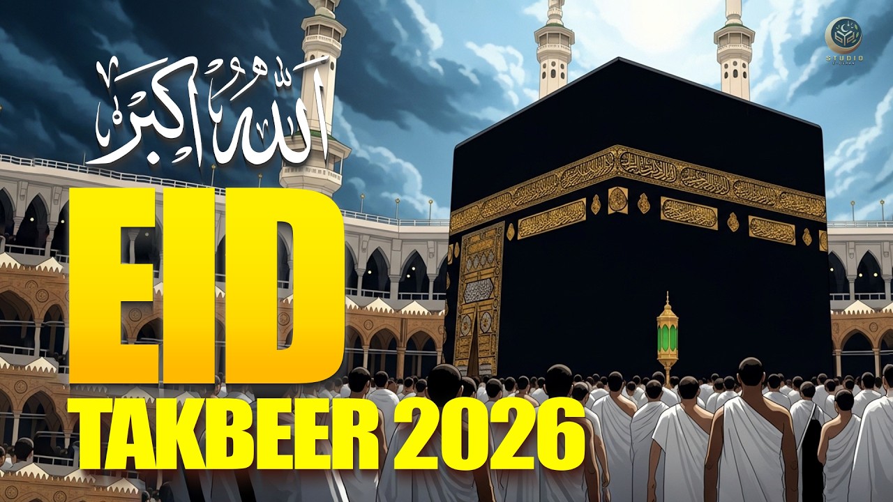 EID-UL-FITR TAKBEER 2026 | Most Beautiful Voice | May Allah's great call spread throughout the world