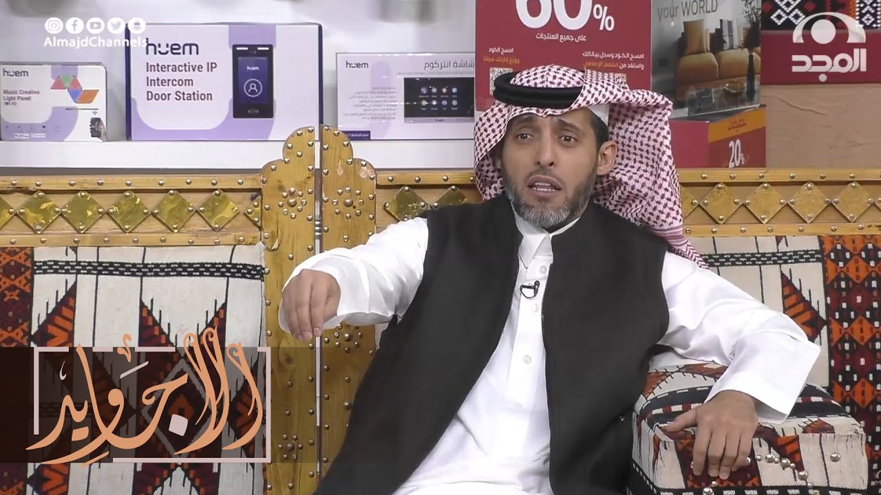 أخذت بنت القاتل الصغيرة دية مكان بنتها الوحيدة اللي قتلها لكن صار اللي ما توقعته | عبدالرحمن الدعيلج