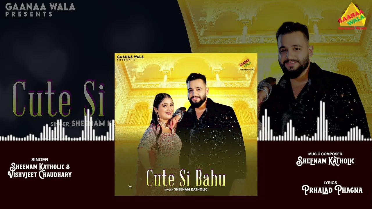 Cute Si Bahu | New Haryanvi Song 2026 | Sheenam Katholic |  Haryanvi  Video | Latest Haryanvi Song