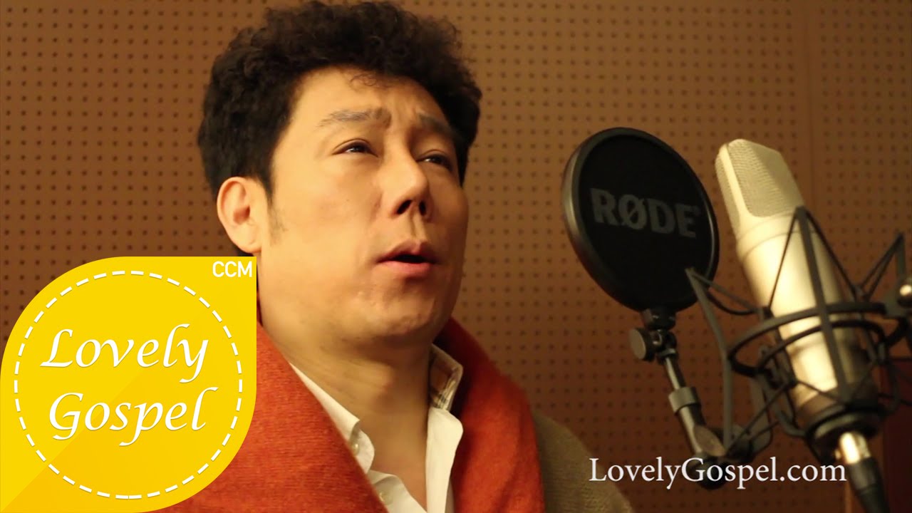 축복하노라 (God Bless You) - 박경준 (Park Kyung Jun)