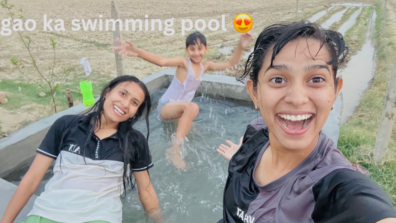 खेतों के बीच स्विमिंग पूल? गांव वालों का देसी कमाल | Desi swimming pool 😍