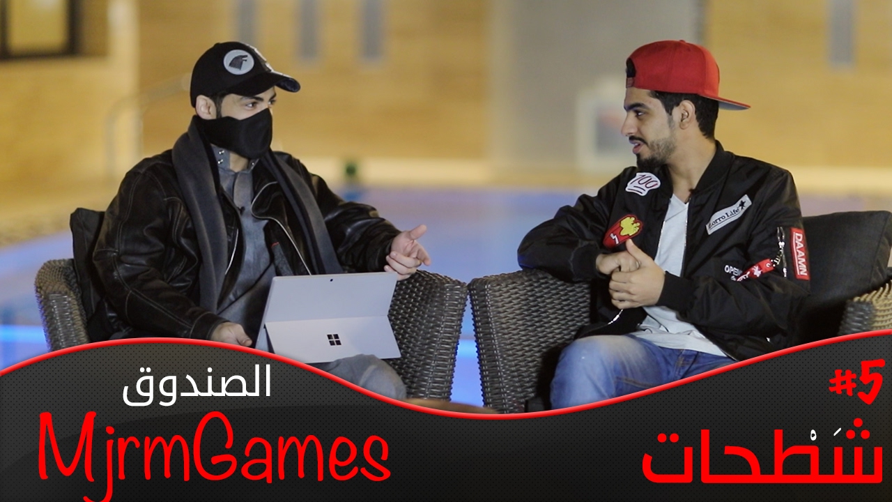 شَطْحات : الصندوق مع مجرم جيمز