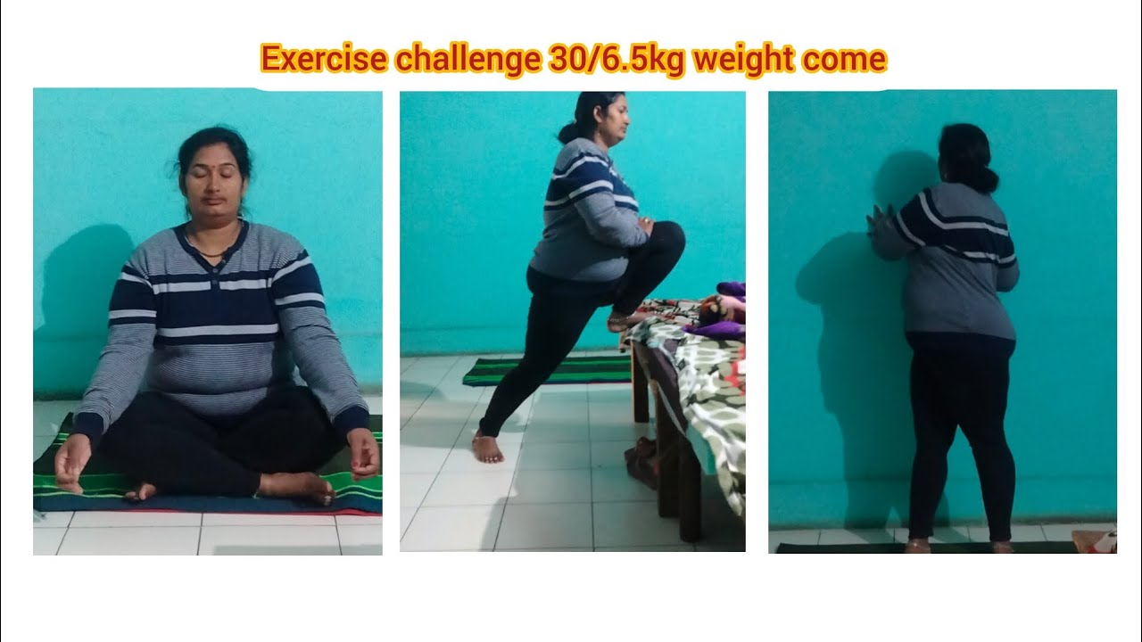 Exercise challenge 30/6.5kg weight come #long vlog exercise #tending video #veril video #today vlog 