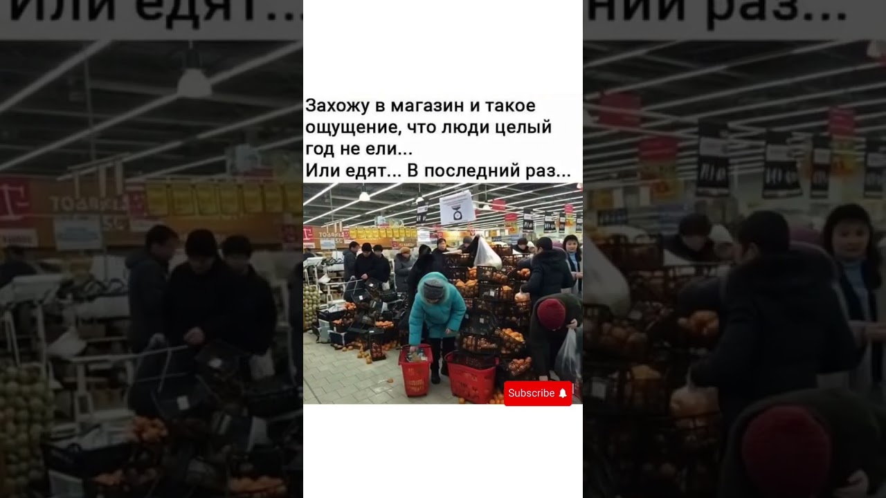 #смех #юмор #прикол