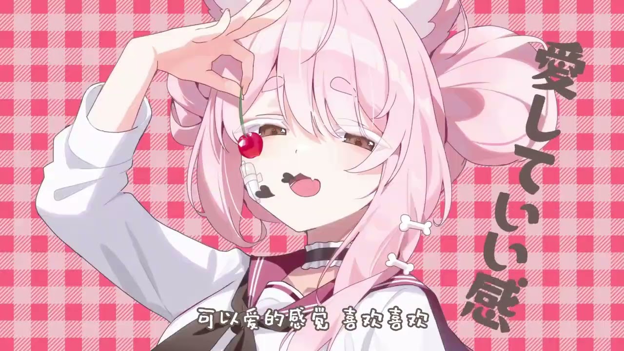 Cherry pop cover by 奶油-cream-