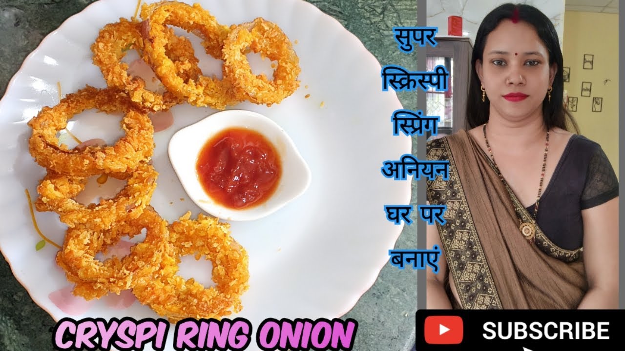 Prepare super tasty restaurant style onion rings at home in no time.