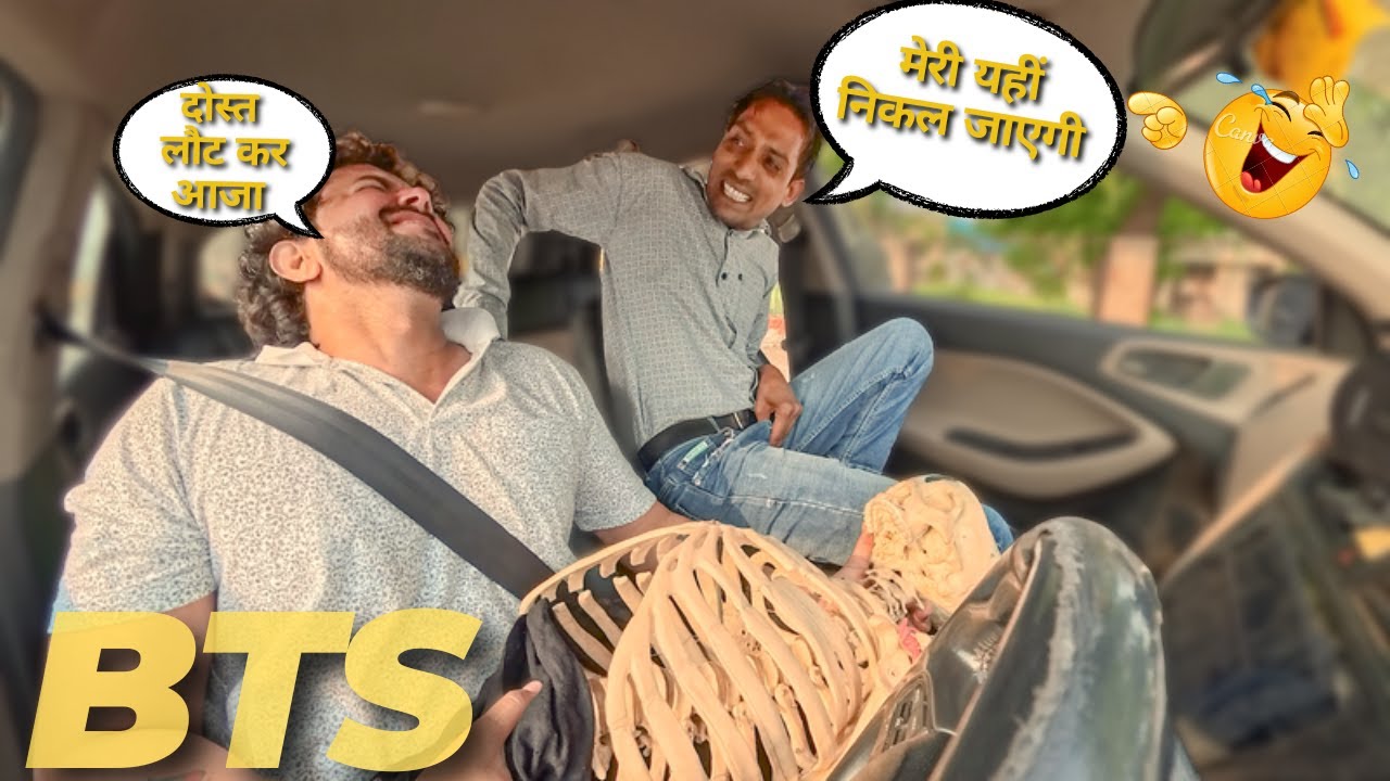कंकाल वाले Prank के Extraa Shots | Behind the scenes #vlog84