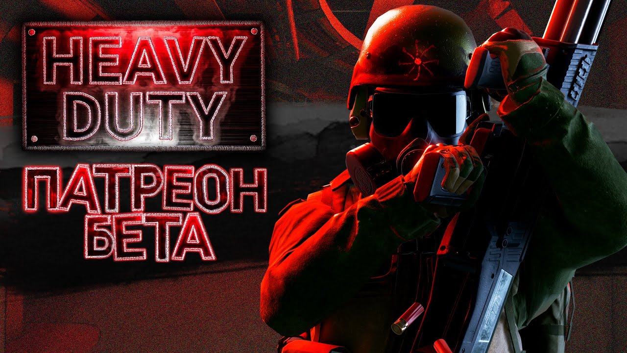 РАЗБОР ОБНОВЛЕНИЯ 14.0 |  ▷ SCP: Secret Laboratory