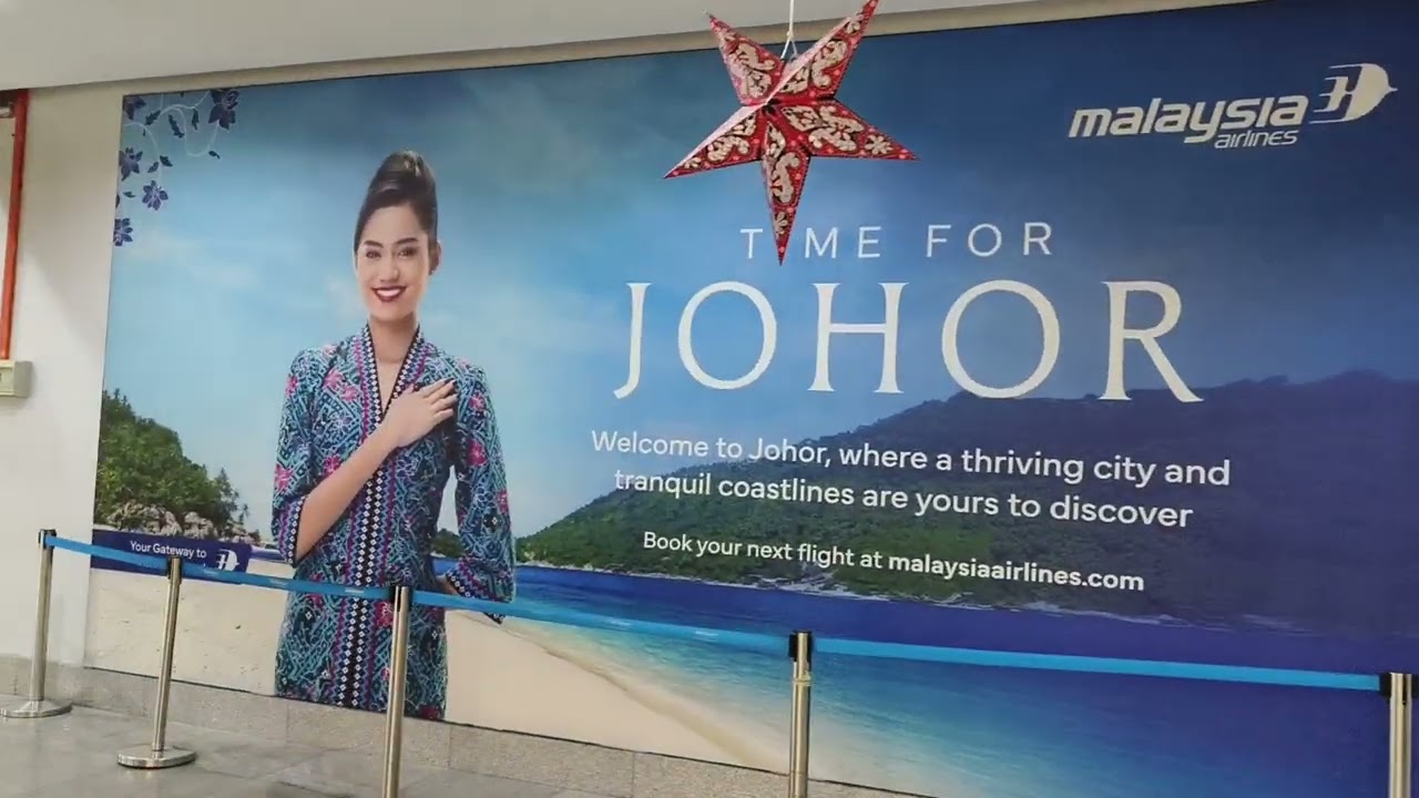 新山士乃国际机场 Senai International Airport JHB