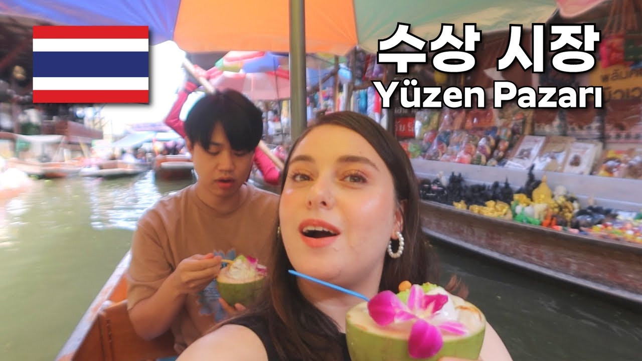배 타면서 장보는 시장이 있다고??? 담넌싸두억 수상시장, 매끌렁 기찻길 시장 | 태국 EP.4 🇹🇷🇰🇷