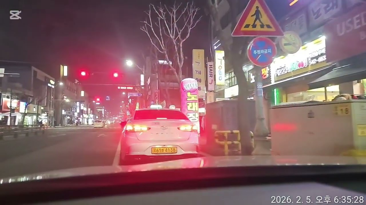 카카오 누나가 나에게 쓰~윽~! 인천 13만원. 포천개인택시 26.02.05 목요일 