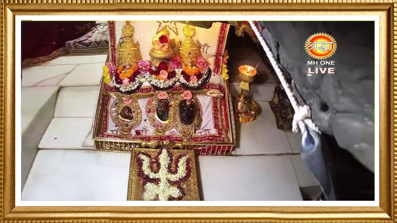 Live: Maa Vaishno Devi Aarti From Bhawan | माता वैष्णो देवी आरती | 16 March 2026