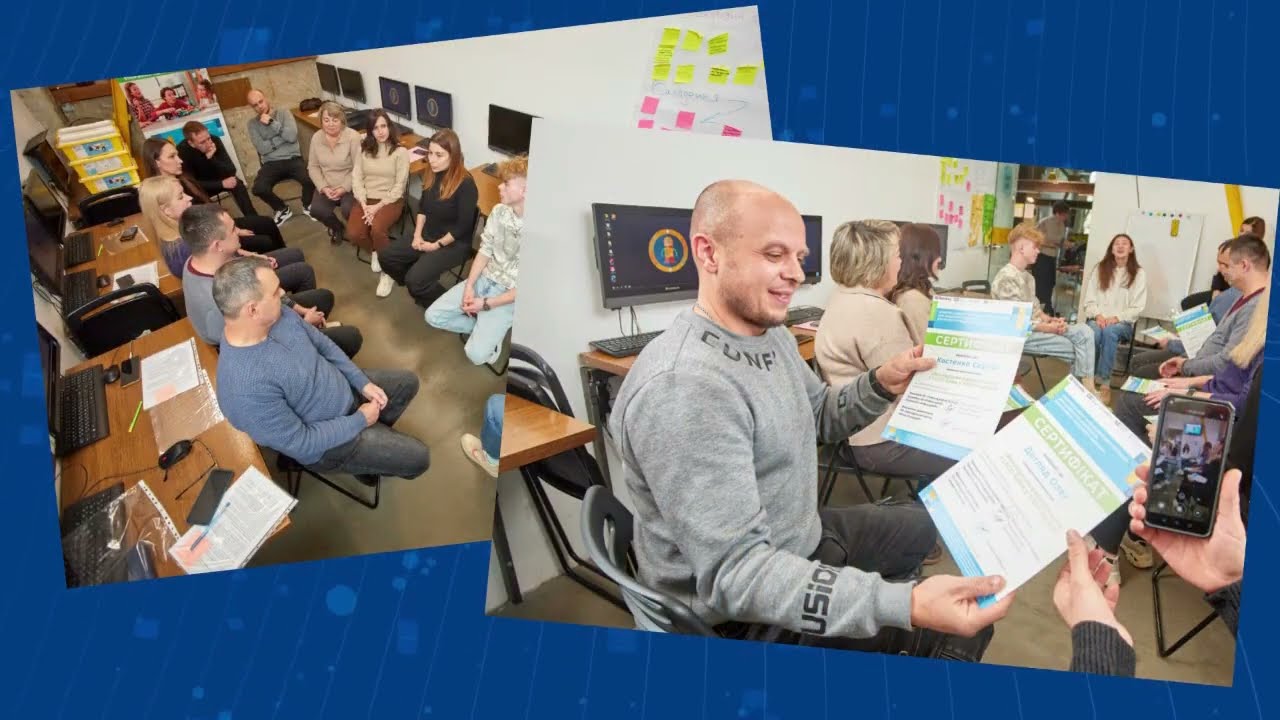 STEM освіта