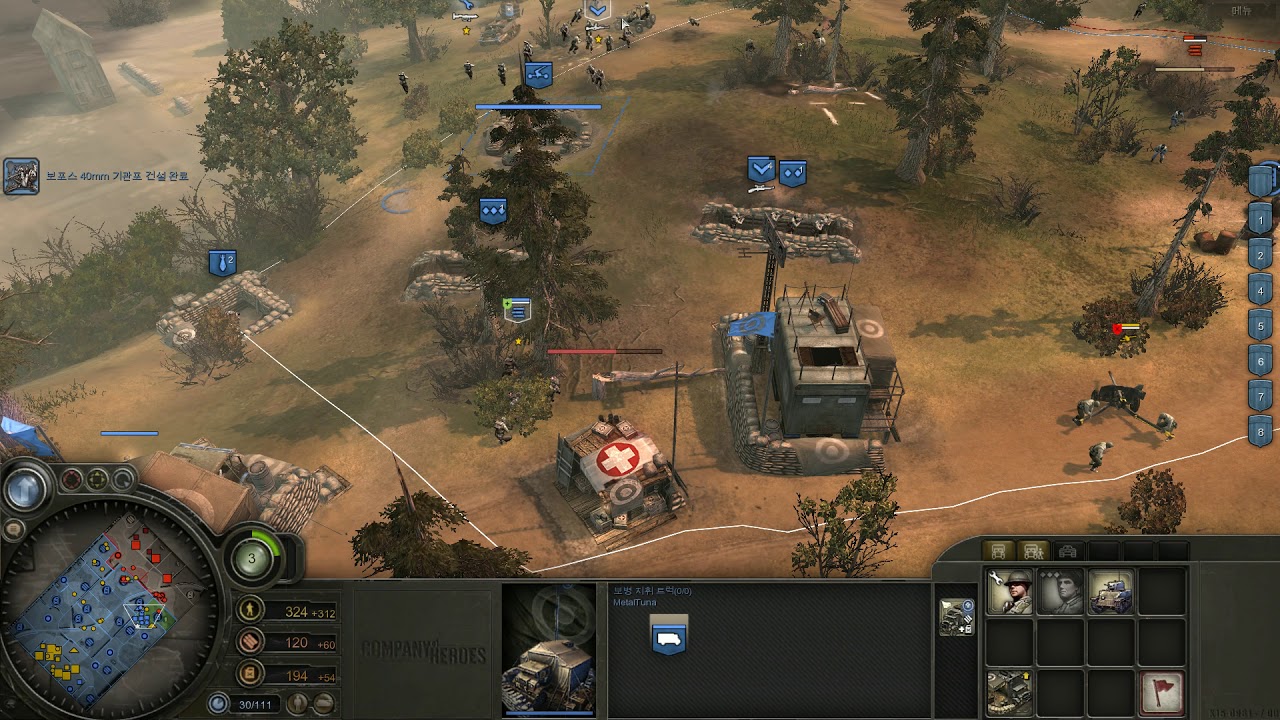 [2019.06.01] Company of Heroes (CoH) 1 - British (Artillery Support), Expert AI Gameplay