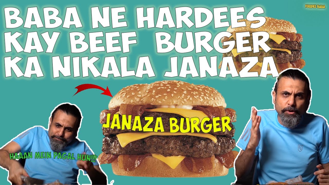 Hardees Ka Janaza #bigburger (Burger) Absolutely Rubbish Review  #foodeebaba #foodeebabafoodcritic