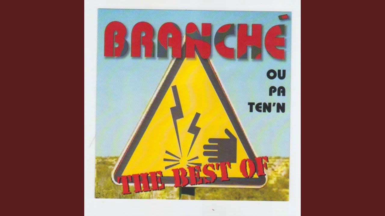 Intervention (Branché)