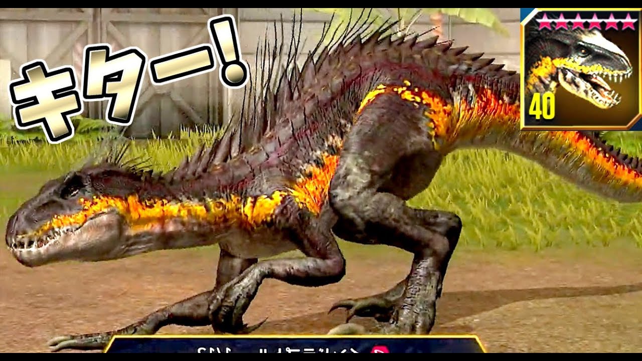 インドラプトルでキター!!最強の肉食恐竜の誕生!!! ギガのJWTG jurassic world the game 実況 恐竜