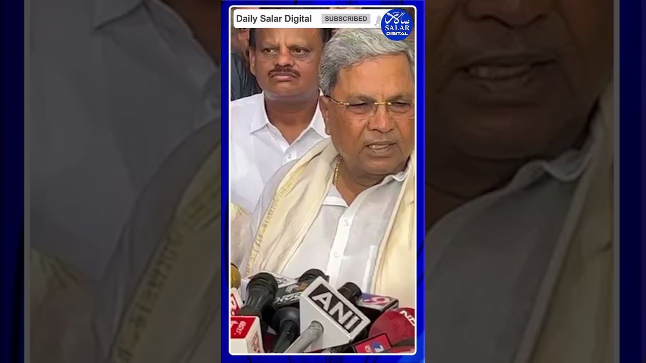 #shorts #cmsiddaramaiah #mudasitescam #mudacase #lokayuktha #parvati #shortsfeed #shortsviral