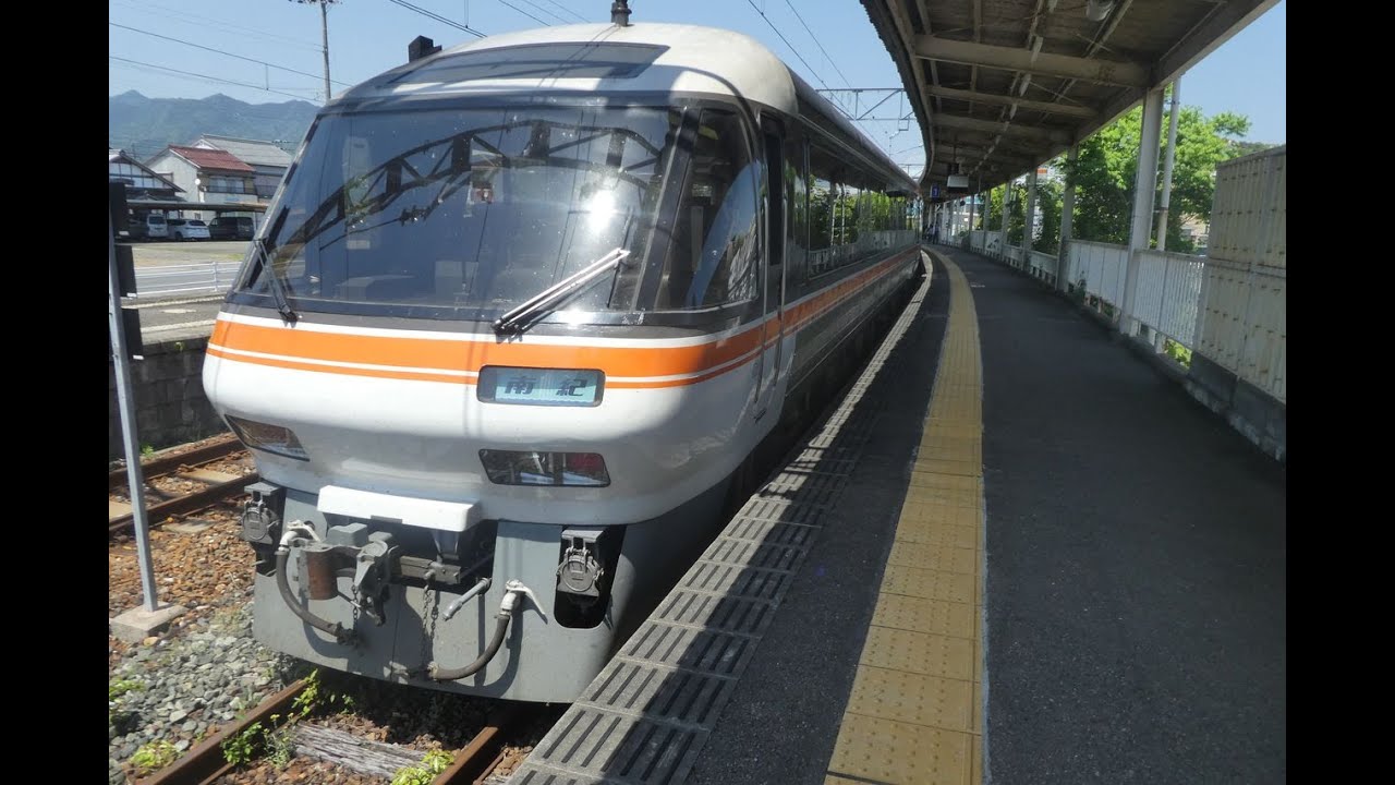[鉄道車窓(前面展望)2019-05-04]特急南紀81号 紀伊勝浦行(名古屋→紀伊勝浦)