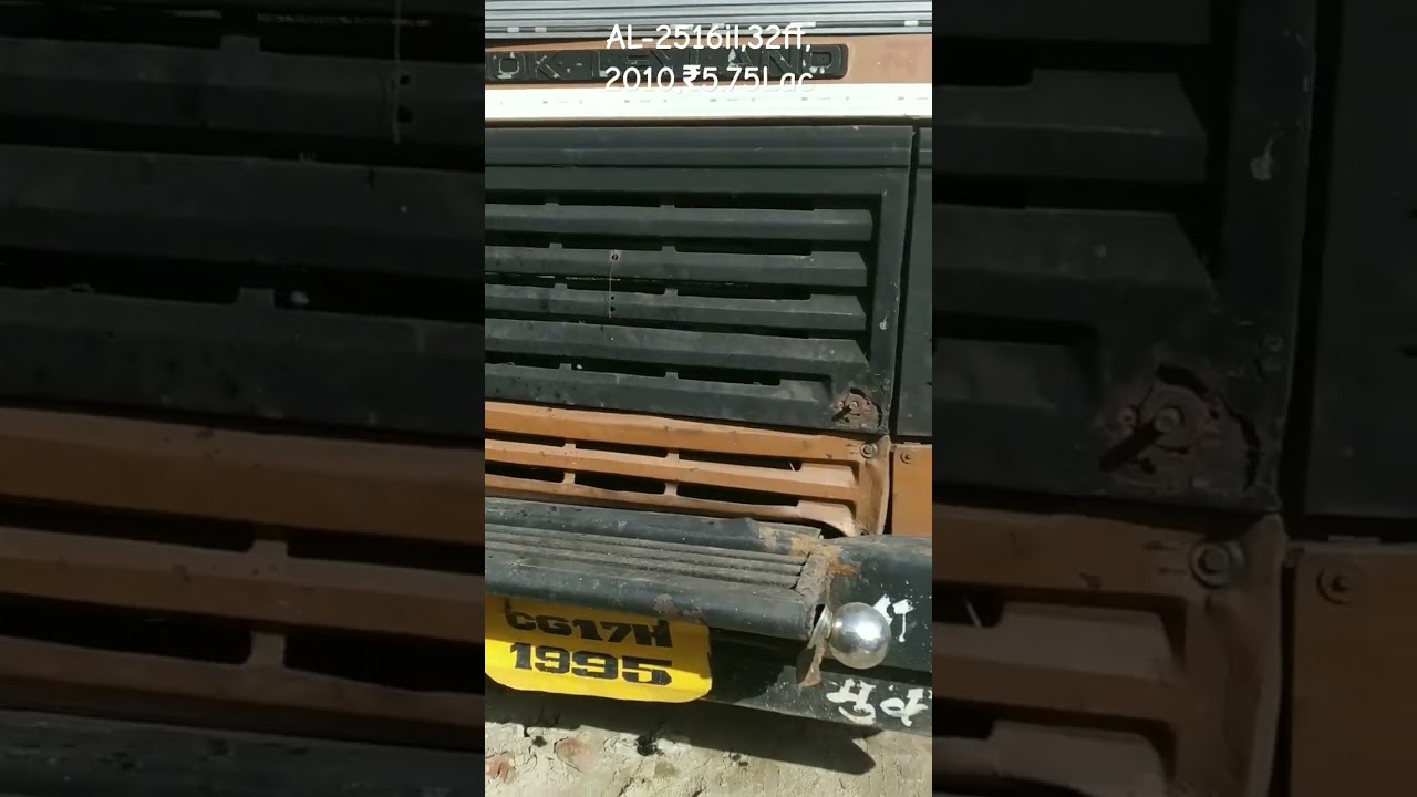 Truck for Sale 2516il,₹5.75L// 