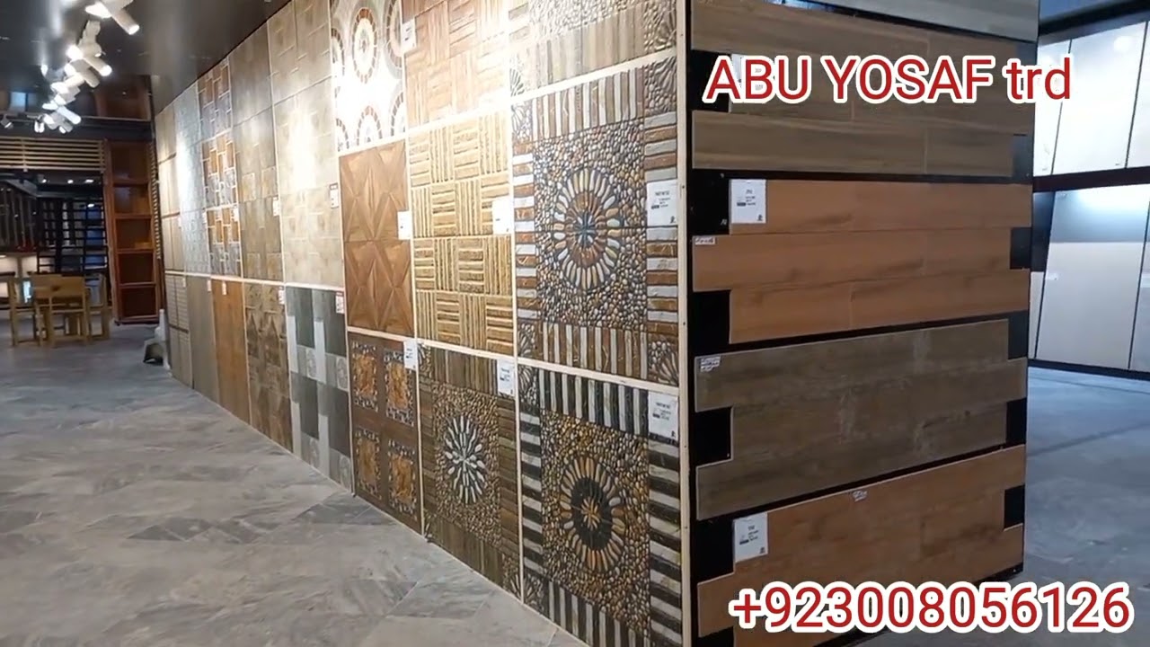 abu yousaf trd islamabad