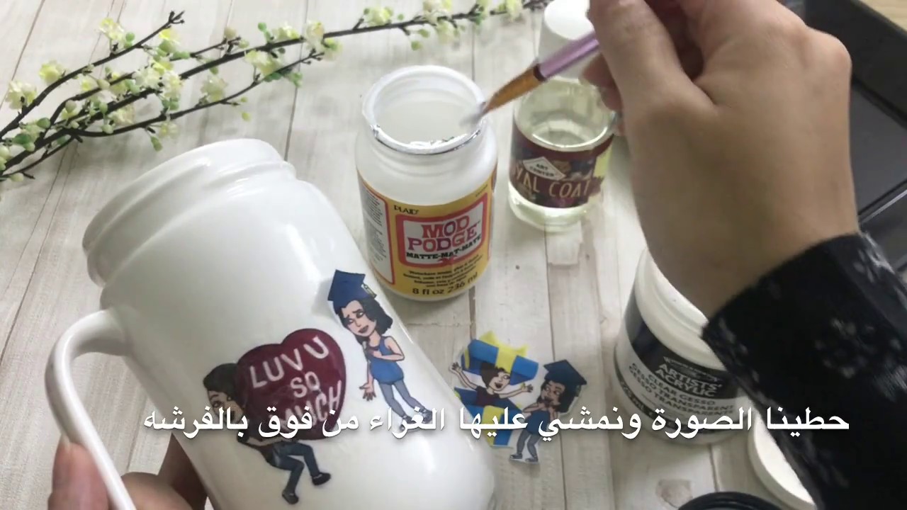 ديكوباج على كوب decoupage