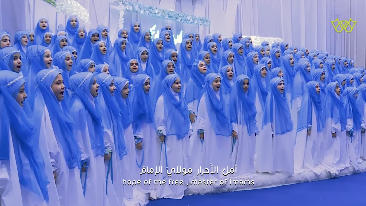 منقذ الأجيال