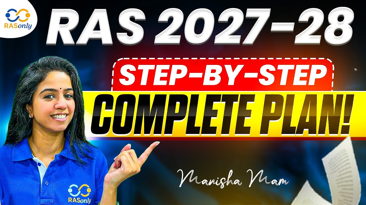 RAS Exam 2027-28 Complete Strategy | Step-by-Step Plan for Beginners | RASonly