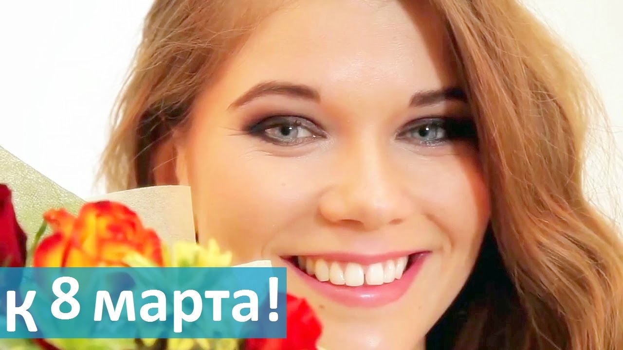 Стоматология. 🎁 Дарит подарки: новая улыбка для Наташи в стоматологии Dr. Stepman.