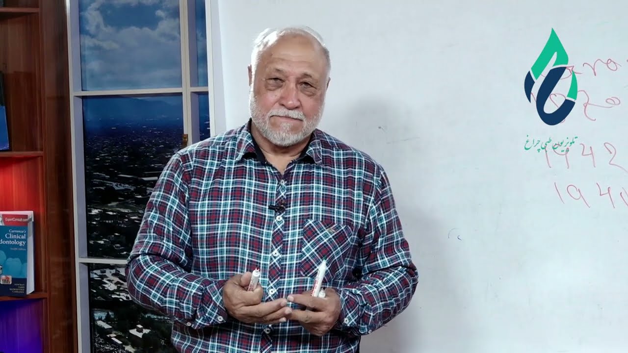 Shock- first lecture - 2/3  برنامه آموزشی شاک  درس اول  قسمت