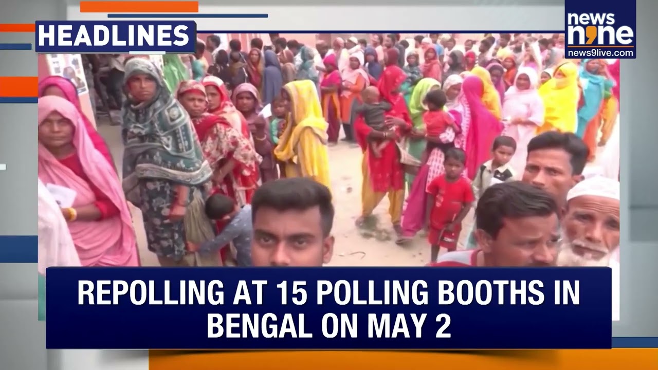 EC Orders Repoll in 15 Bengal Booths | Voting Declared Void, Fresh Poll Today