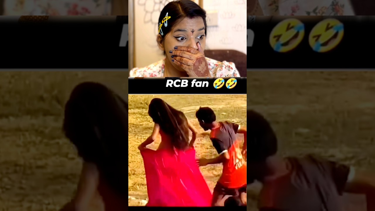 ये RCB Fan है 😲😲 IPL Match Funny Viral Video | Dank Indian Memes New Viral Trending Youtube Short |