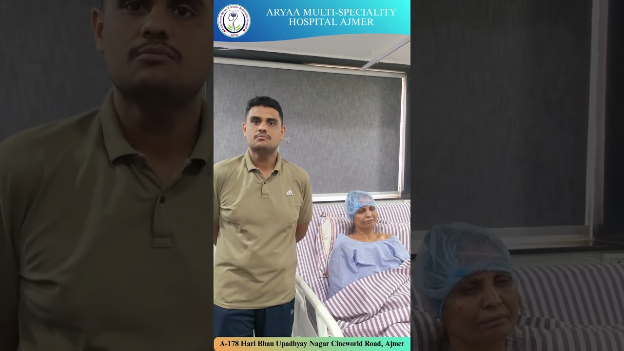 Heart attack patient treatment is successful