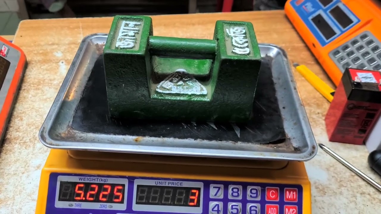 How to Mega 20Kg Scale Calibration (মেগা ২০কেজি ক্যালিব্রেশন)
