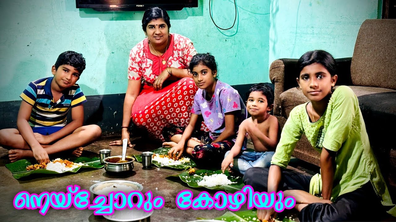 ഒരു പാട് നാൾക്ക് ശേഷം ഒന്നാഘോഷിച്ചപ്പോൾ😍🥰😋👌💯