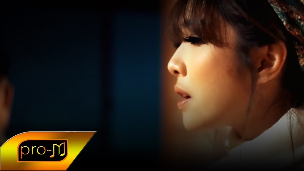Gisel - Dengar Curhatku (Official Music Video)