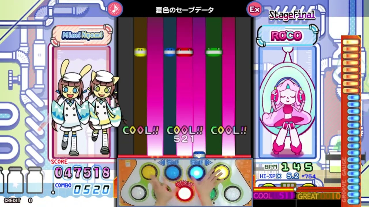 [ポップン] 夏色のセーブデータ EX