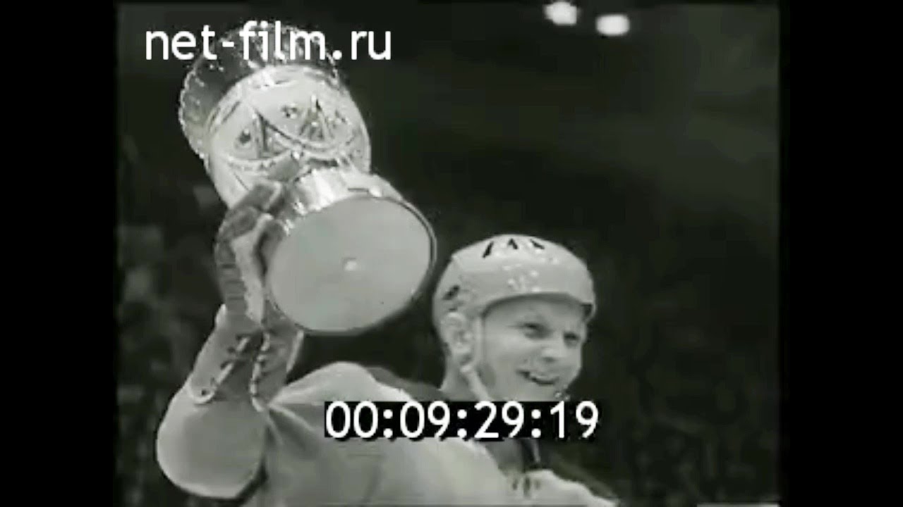 1968г. Москва. хоккей. Кубок СССР. финал. ЦСКА Москва - СКА Ленинград 7:1