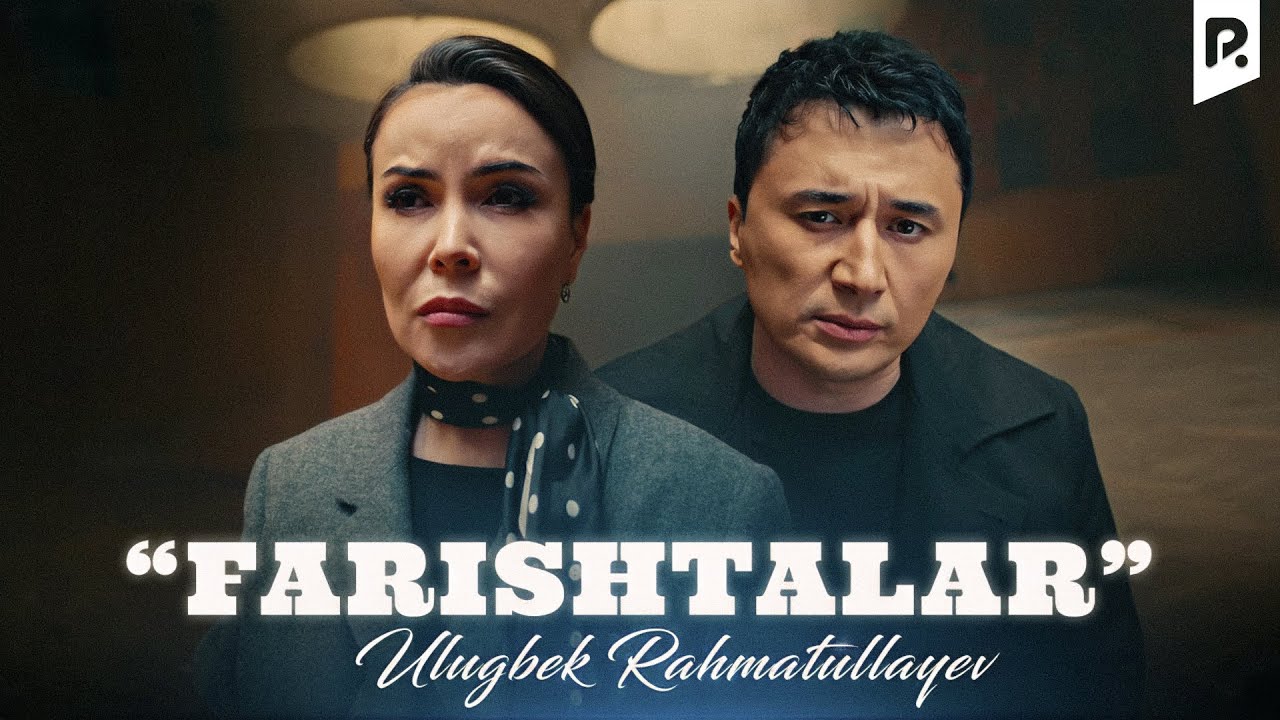 Ulug'bek Rahmatullayev - 