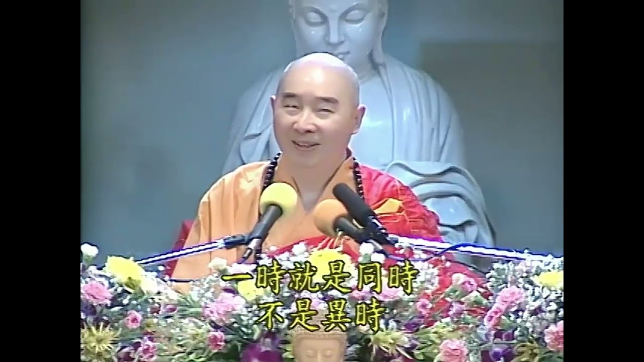 《聽千遍也不開悟？因為你卡在「這裡」！》