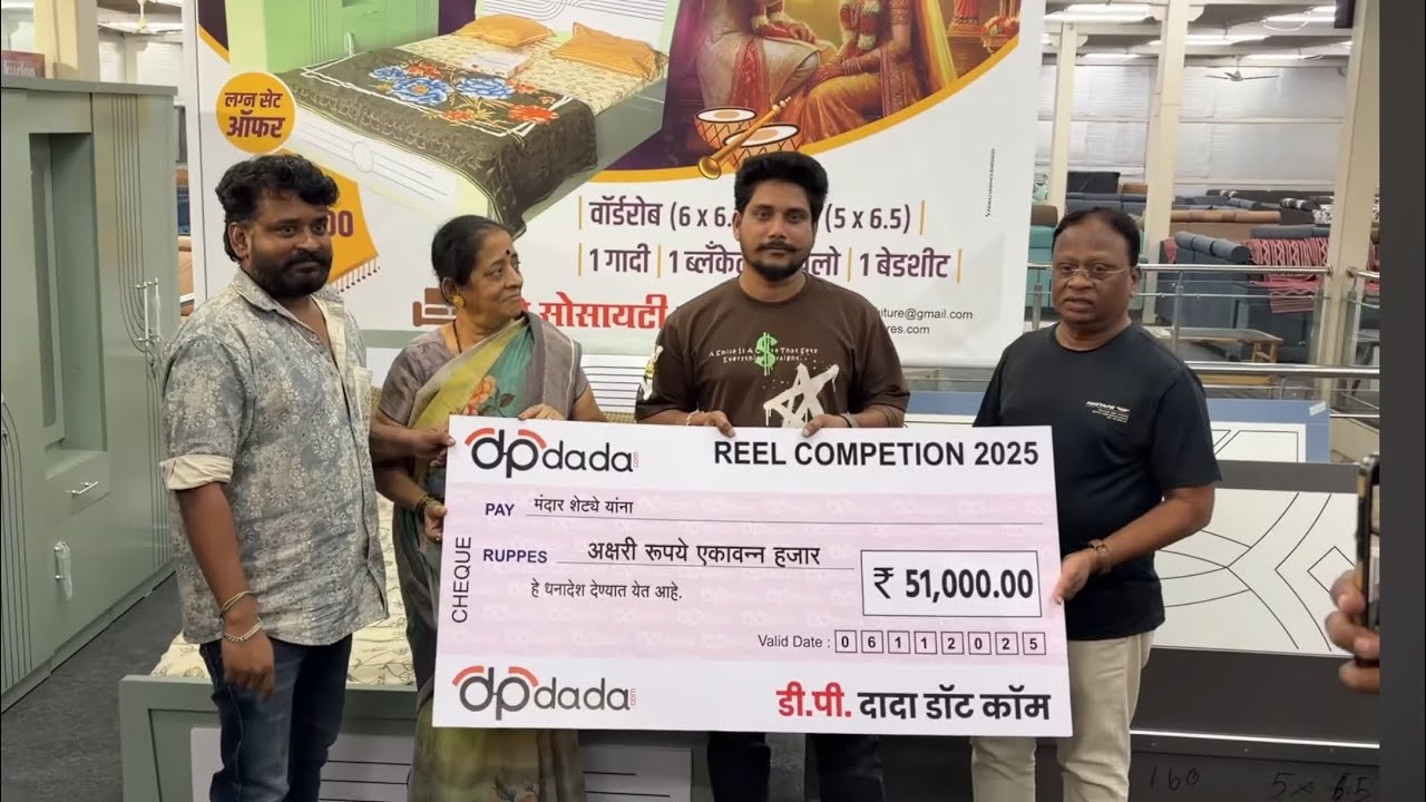 आम्ही सगळे निघालो कोल्हापूर साडी मॉलमध्ये आणी 😍 51 हजार रुपरे बक्षीस आणायला 😍