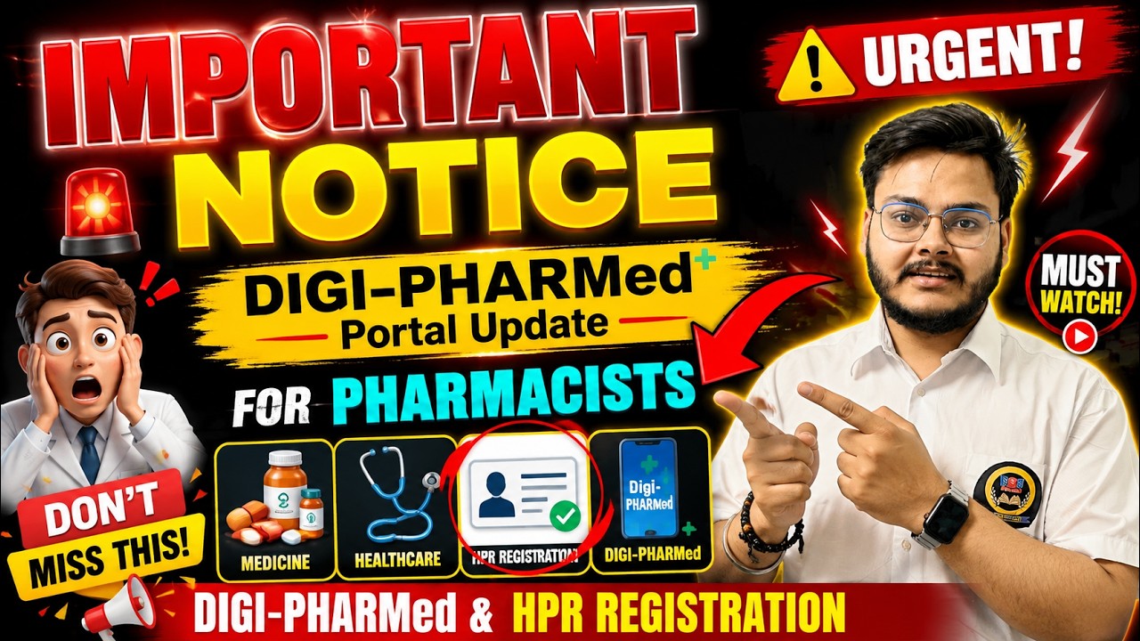 New Update 🚨 Pharmacists सावधान! DIGI-PHARMed & HPR Registration में बड़ा Update 😱 ये गलती मत करना!
