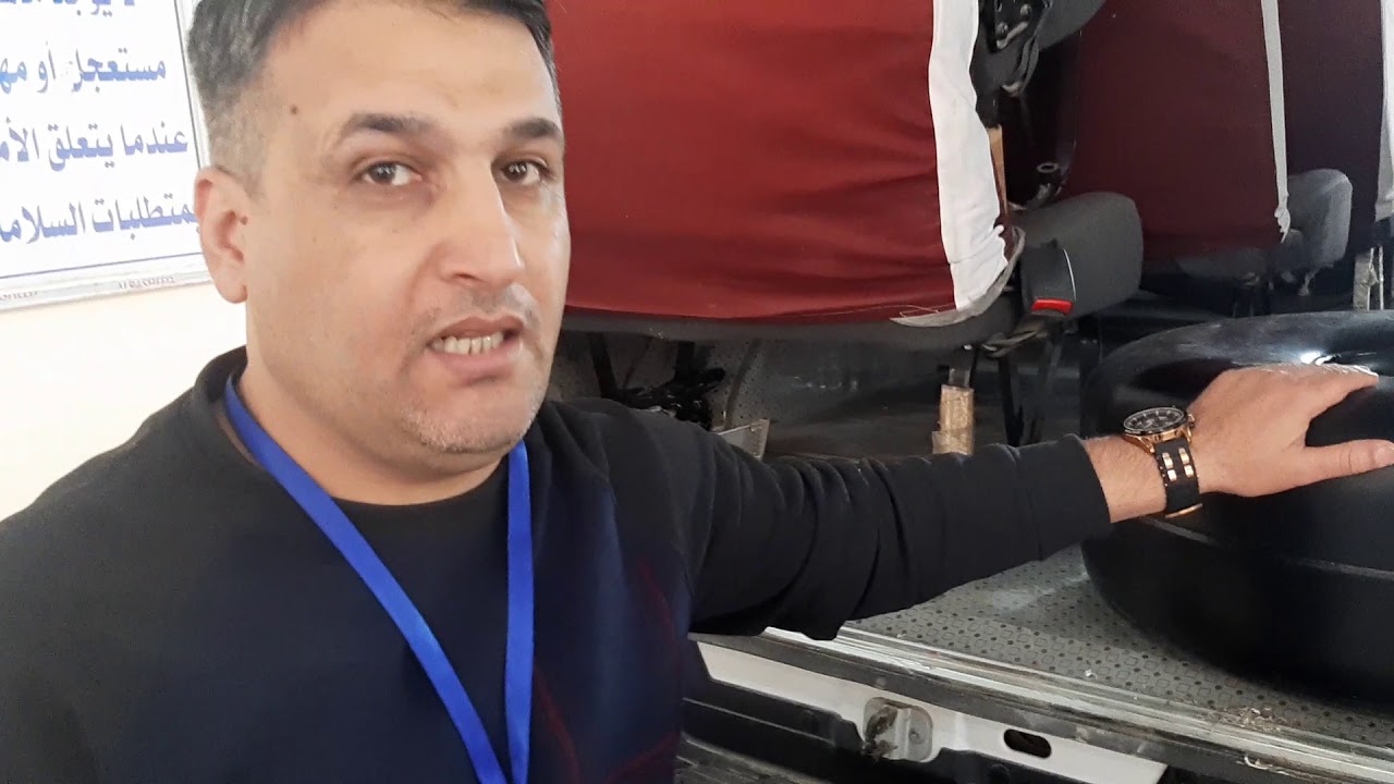 منضومه الغاز ورشه العمل