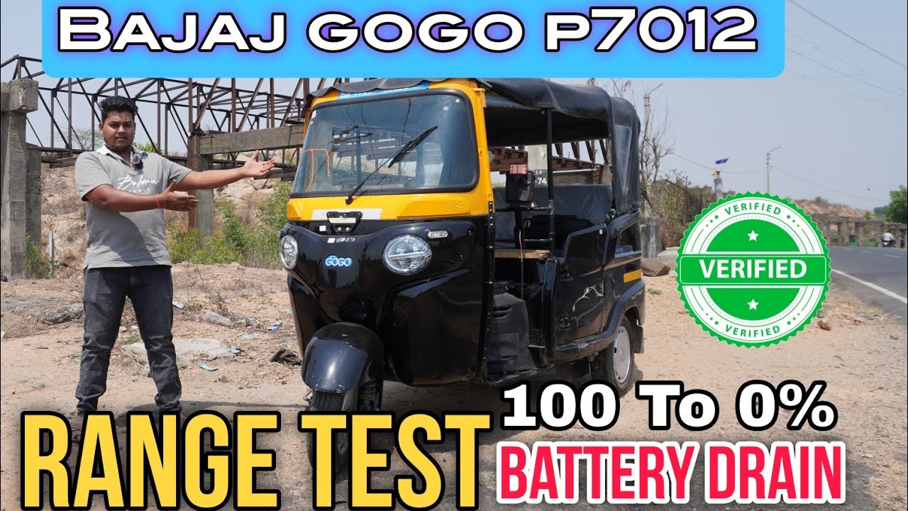 100 To 0 % Battery Drain  RANGE TEST😡 | BAJAJ GOGO P7012 Full range test