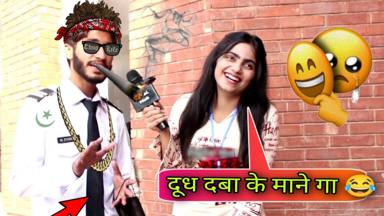 #King2M 👈 Ultimate Pakistan Public Thug Life | Pakistan Funny interview | Pakistan Thug Life 😂