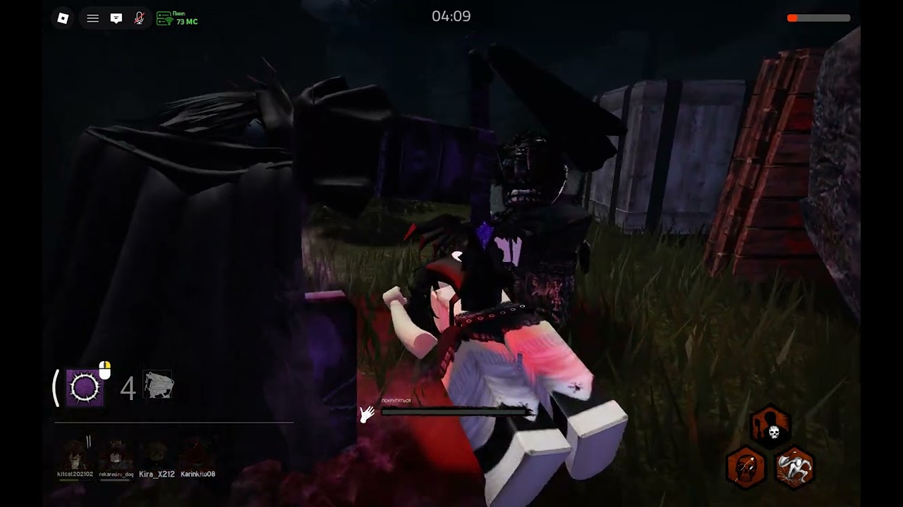 Roblox 2026 02 14T19 46 32 438Z