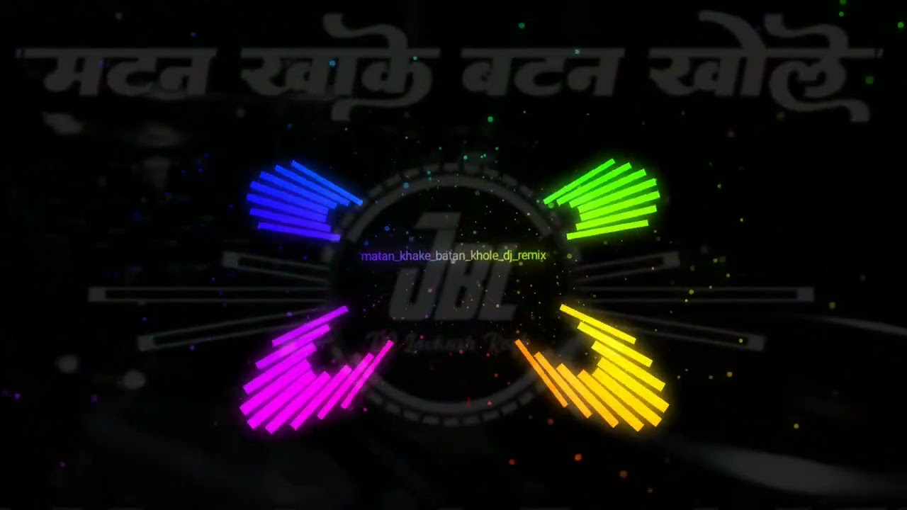 मटन खा के बटन खोल😎😎💯💯